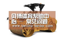 D:\phpStudy\PHPTutorial\WWW\dd63\public\upload\article\2018\06\27\b6b013b1f671e0539fd3a79c9dbde595.jpg D:\phpStudy\PHPTutorial\WWW\dd63\public\upload\article\2018\06\27\b6b013b1f671e0539fd3a79c9dbde595.jpg