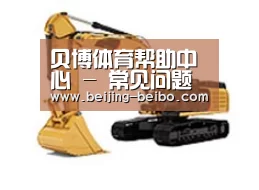 产品名称一