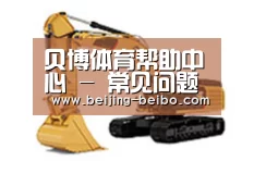 D:\phpStudy\PHPTutorial\WWW\dd63\public\upload\article\2018\06\27\ed842b3f4d53db56781a1ea9a19563a8.jpg D:\phpStudy\PHPTutorial\WWW\dd63\public\upload\article\2018\06\27\ed842b3f4d53db56781a1ea9a19563a8.jpg