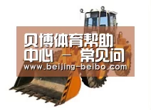 产品名称六