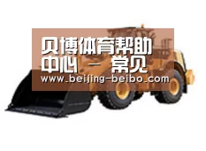 D:\phpStudy\PHPTutorial\WWW\dd63\public\upload\article\2018\06\27\df8e7282f78b9583626b9685133565d0.jpg D:\phpStudy\PHPTutorial\WWW\dd63\public\upload\article\2018\06\27\df8e7282f78b9583626b9685133565d0.jpg