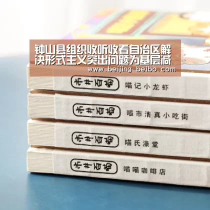 贝博体育帮助中心，贝博体育常见问题，贝博体育使用指南，贝博体育客服，贝博体育教程